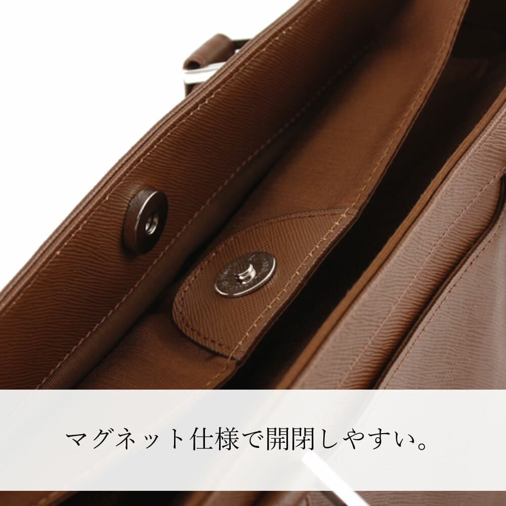 濱野皮革工藝 HAMANO】皇室御用達 ポトフ A4収納 トートバッグ
