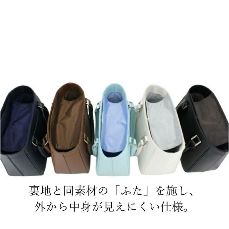 濱野皮革工藝 HAMANO】皇室御用達 ポトフ A4収納 トートバッグ