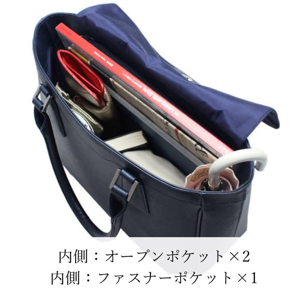 濱野皮革工藝 HAMANO】皇室御用達 ポトフ A4収納 トートバッグ