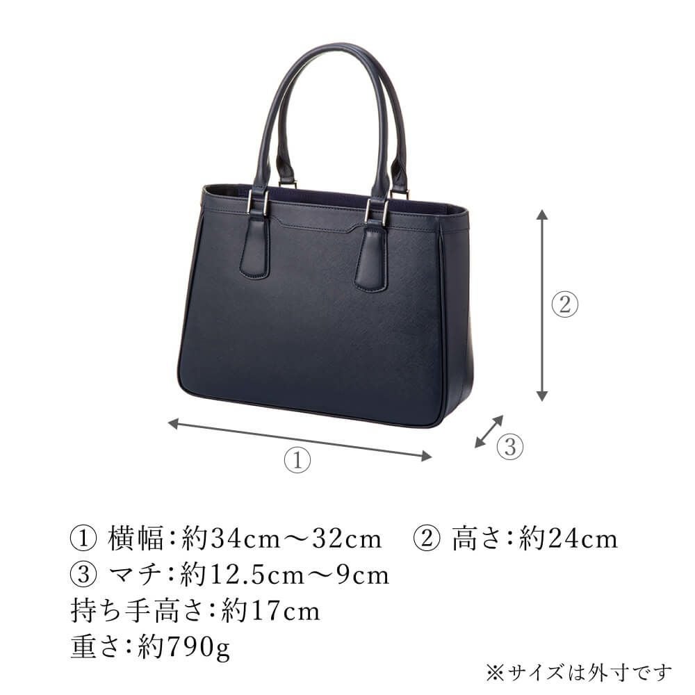 濱野皮革工藝 HAMANO】皇室御用達 ポトフ A4収納 トートバッグ