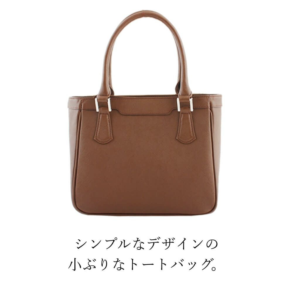濱野皮革工藝 HAMANO】皇室御用達 ポトフ ミニ 2way トート