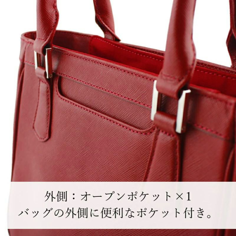 濱野皮革工藝 HAMANO】皇室御用達 ポトフ ミニ 2way トート
