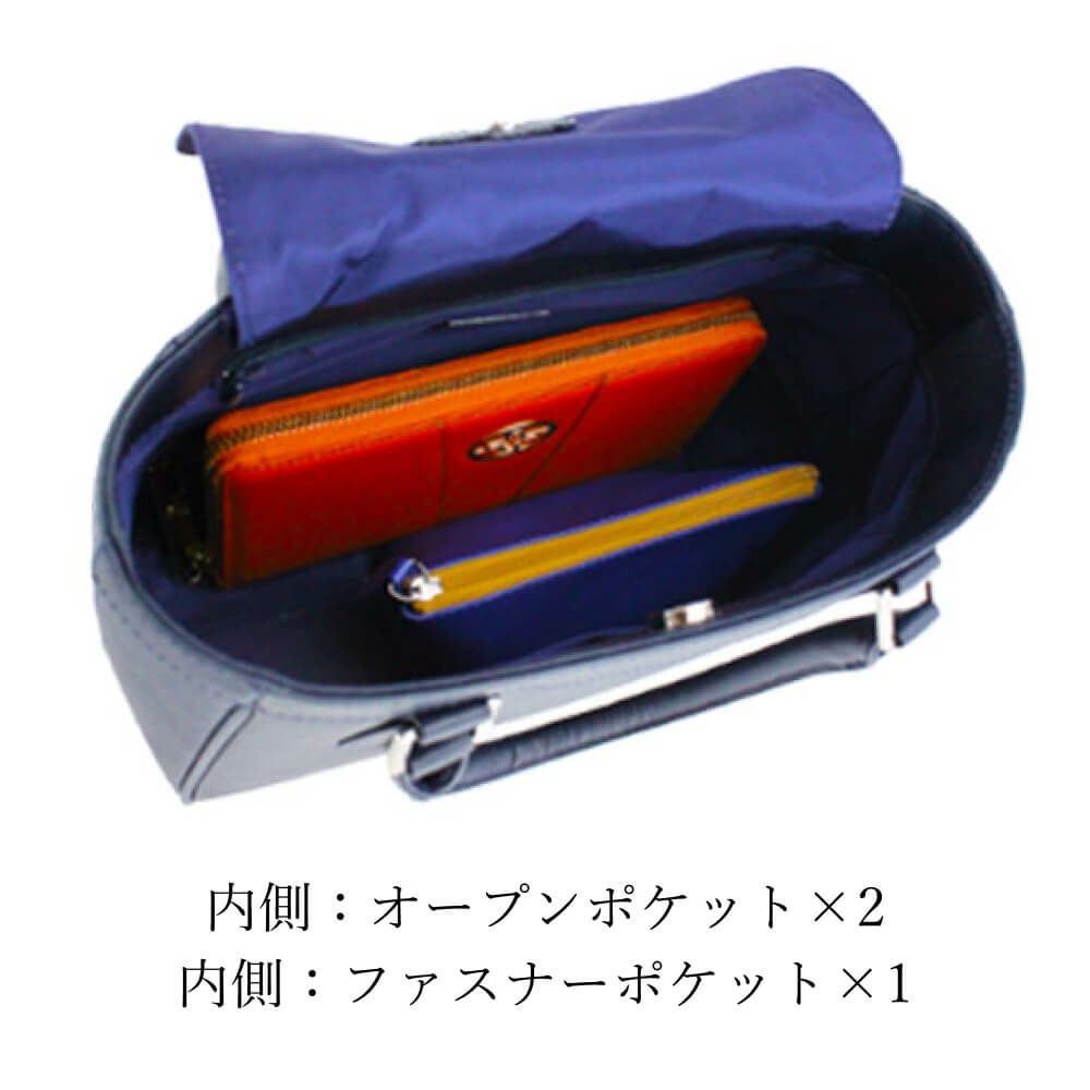 濱野皮革工藝 HAMANO】皇室御用達 ポトフ ミニ 2way トート