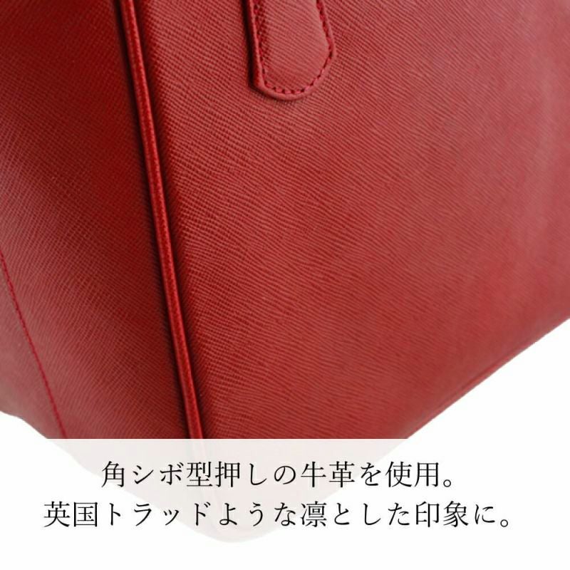 濱野皮革工藝 HAMANO】皇室御用達 ポトフ ミニ 2way トート
