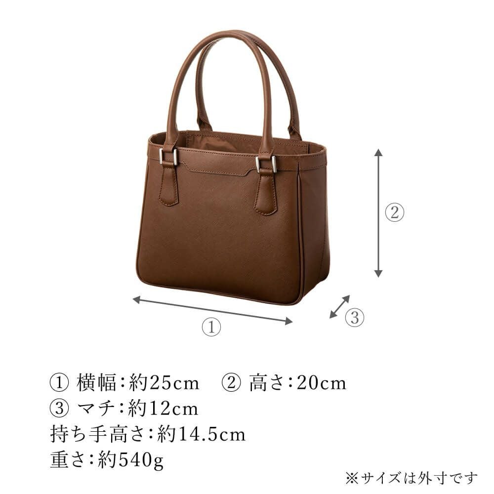 濱野皮革工藝 HAMANO】皇室御用達 ポトフ ミニ 2way トート