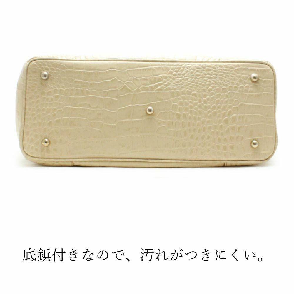 濱野皮革工藝 HAMANO】皇室御用達 クロコ クラッシーアーバン