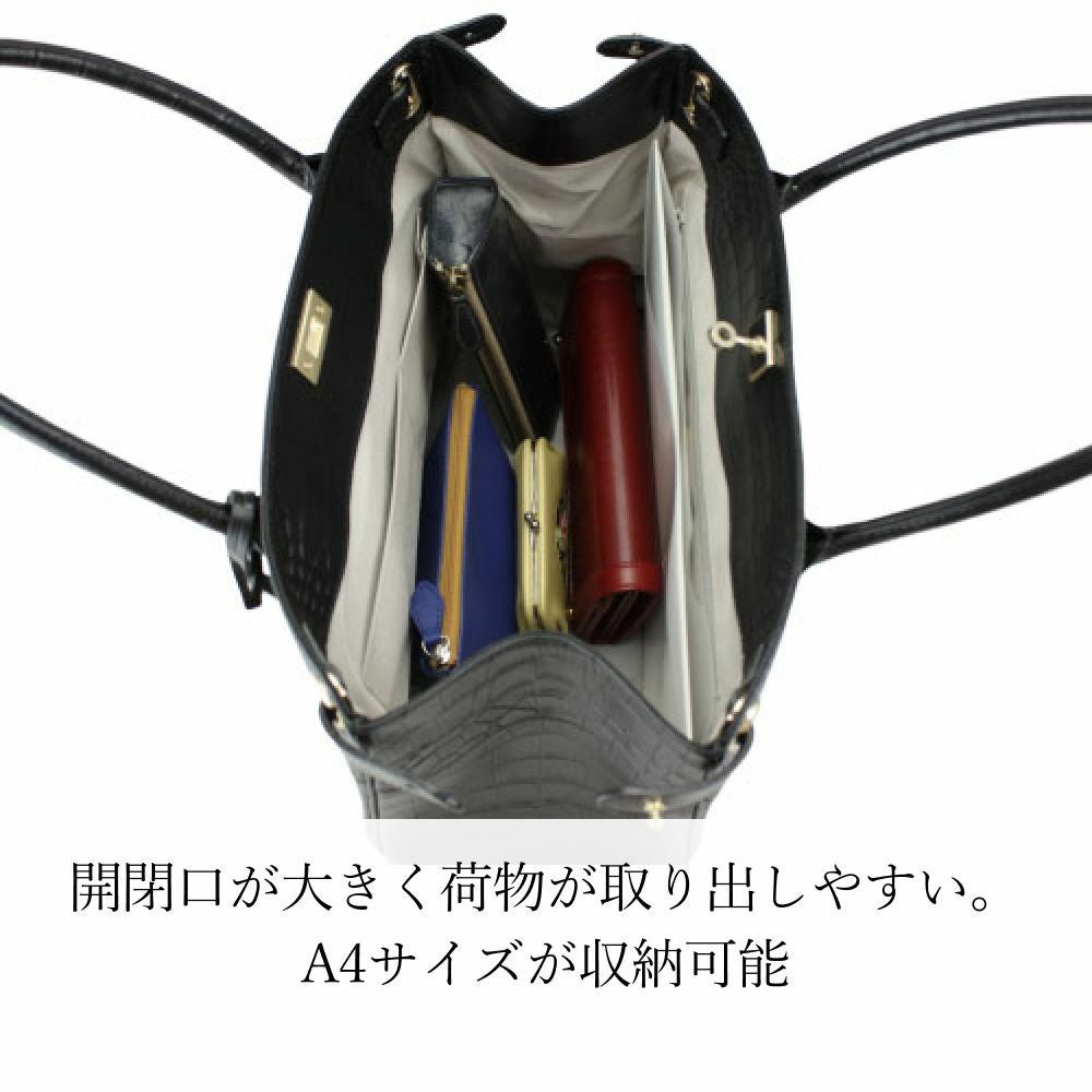極美品✨濱野皮革工藝　傳濱野　ハマノ　クラッシー アーバントートバッグ　本革 楽天市場】濱野バッグ 濱野皮革工藝/濱野/HAMANO/ハマノ クラッシー