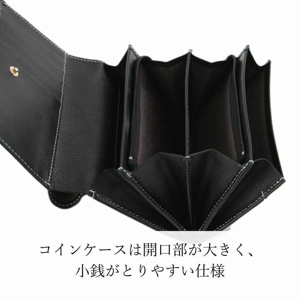 濱野皮革工藝 HAMANO】皇室御用達 グレースミディアムウォレット