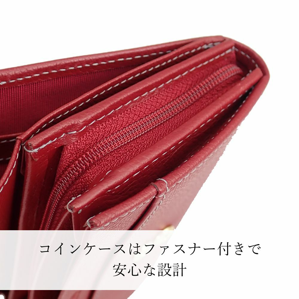 濱野皮革工藝 HAMANO】皇室御用達 グレースミディアムウォレット