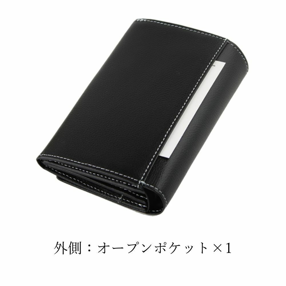 濱野皮革工藝 HAMANO】皇室御用達 グレースミディアムウォレット