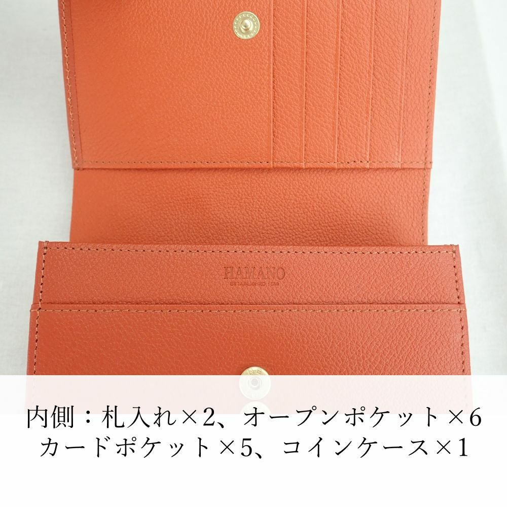カラー様用！グレースのウォレット 濱野皮革工藝 HAMANO】皇室御用達 グレースミディアムウォレット