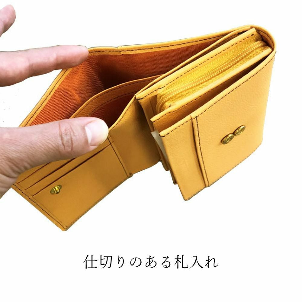 カラー様用！グレースのウォレット 濱野皮革工藝 HAMANO】皇室御用達 グレースミディアムウォレット