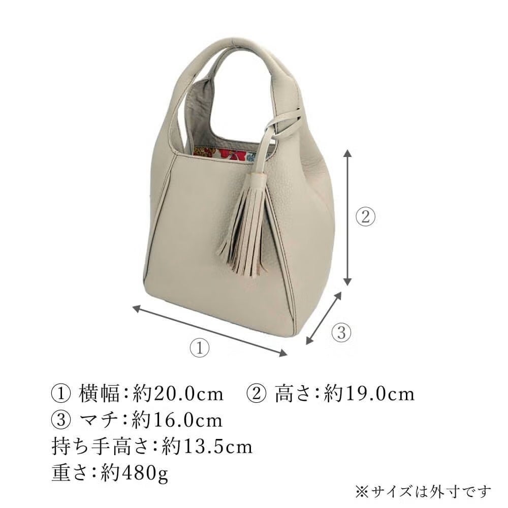 コッコフィオーレ ミニショルダーバッグ foot_fiorep01.jpg