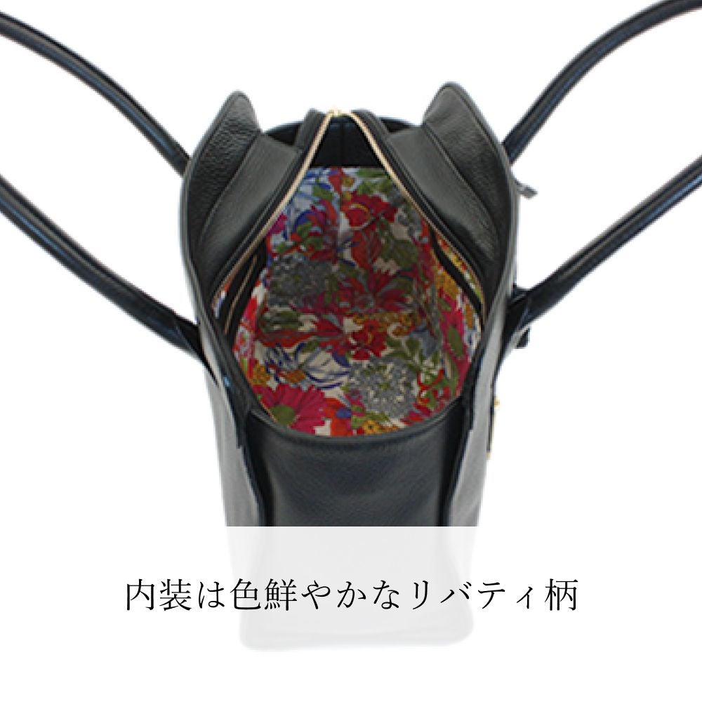 濱野皮革工藝 HAMANO】皇室御用達 フィオーレ ミドルボクシー