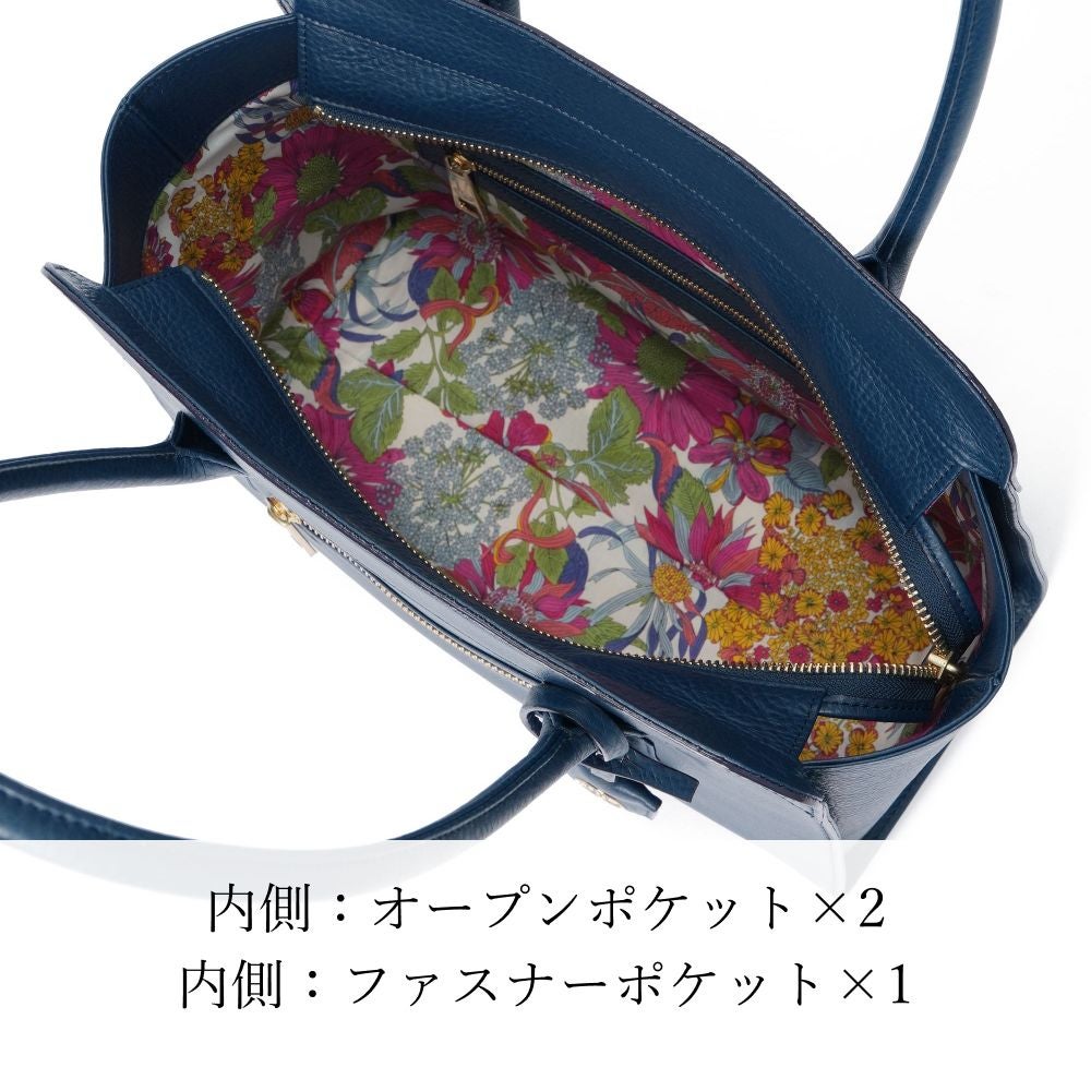 濱野皮革工藝 HAMANO】皇室御用達 フィオーレ ミドルボクシー