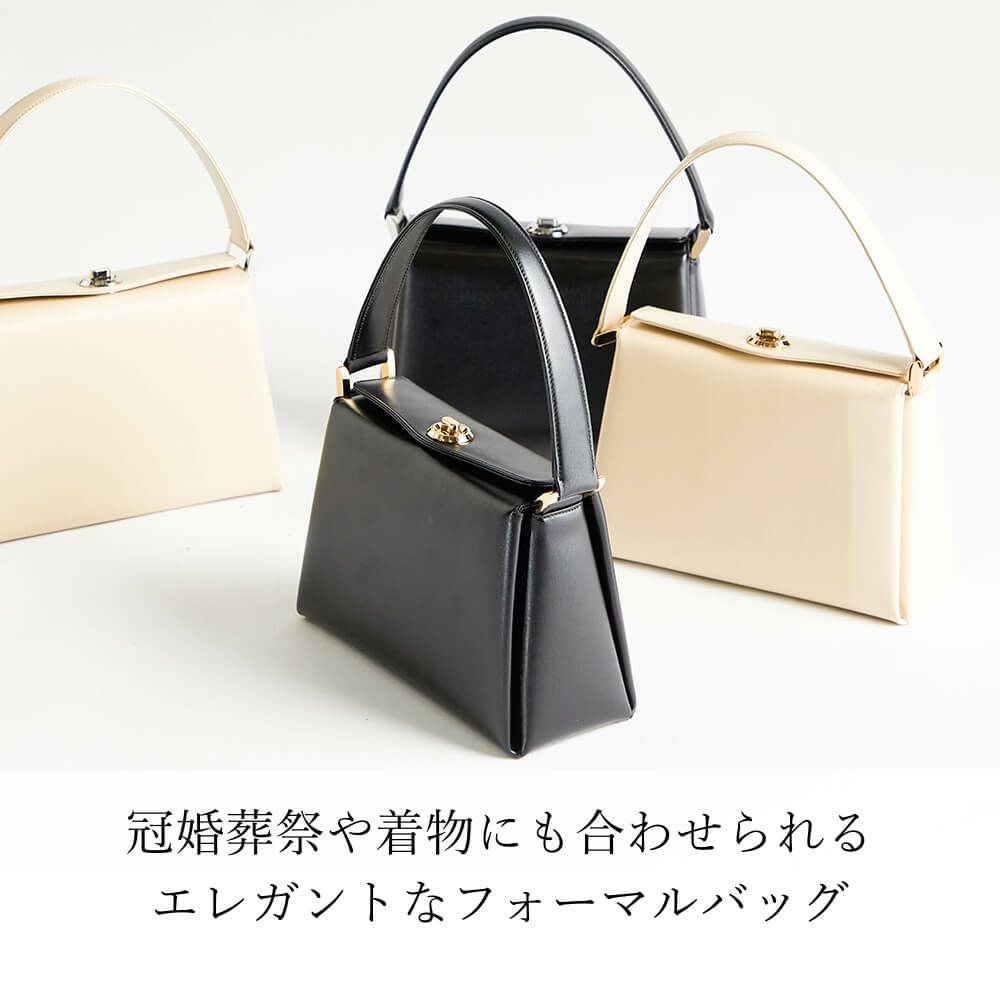 濱野皮革工藝 HAMANO】皇室御用達 コキーユ フォーマルバッグ 冠
