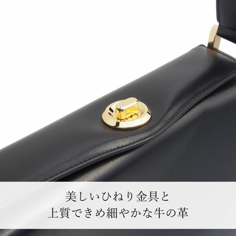 濱野皮革工藝 HAMANO】皇室御用達 コキーユ フォーマルバッグ 冠