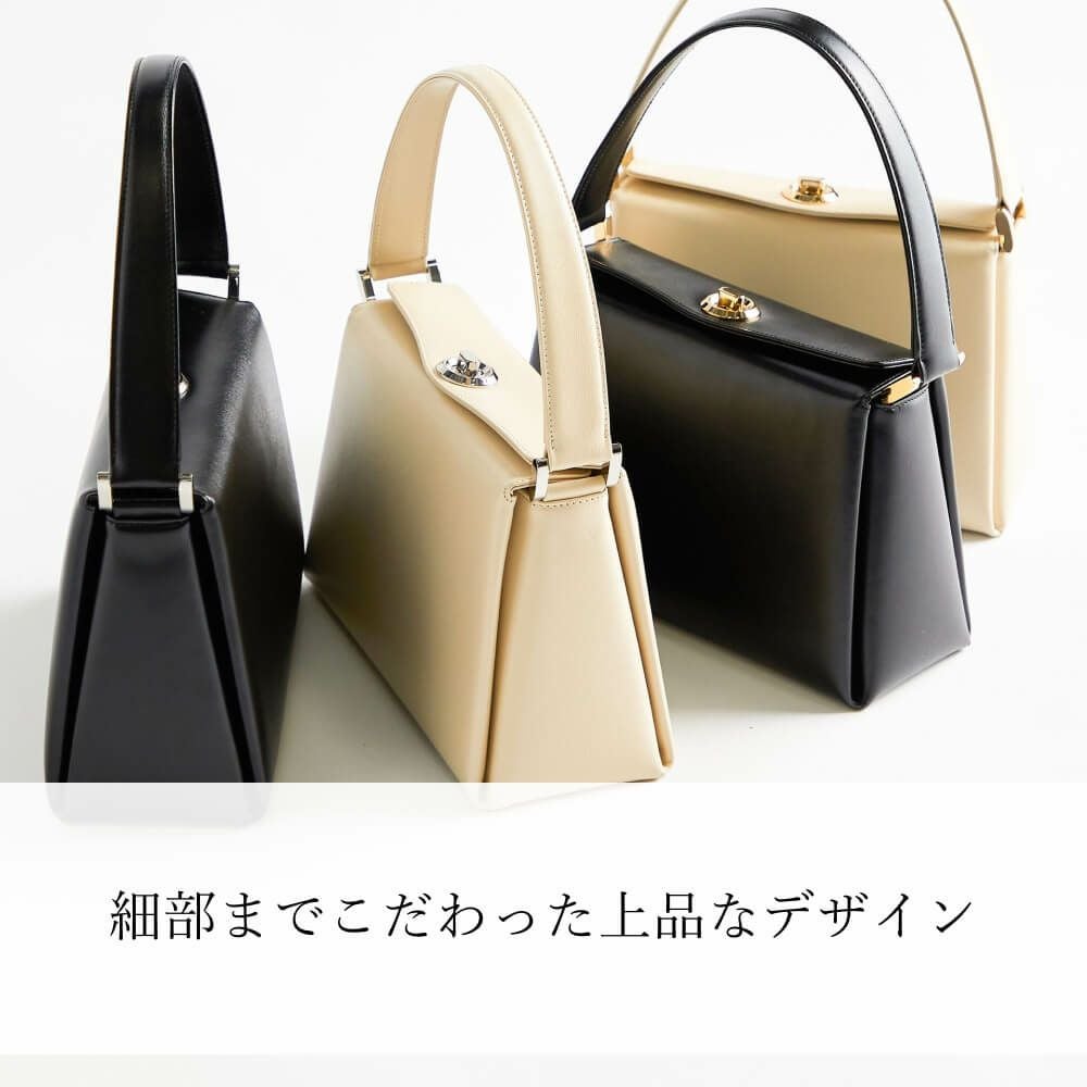 濱野皮革工藝 HAMANO】皇室御用達 コキーユ フォーマルバッグ 冠