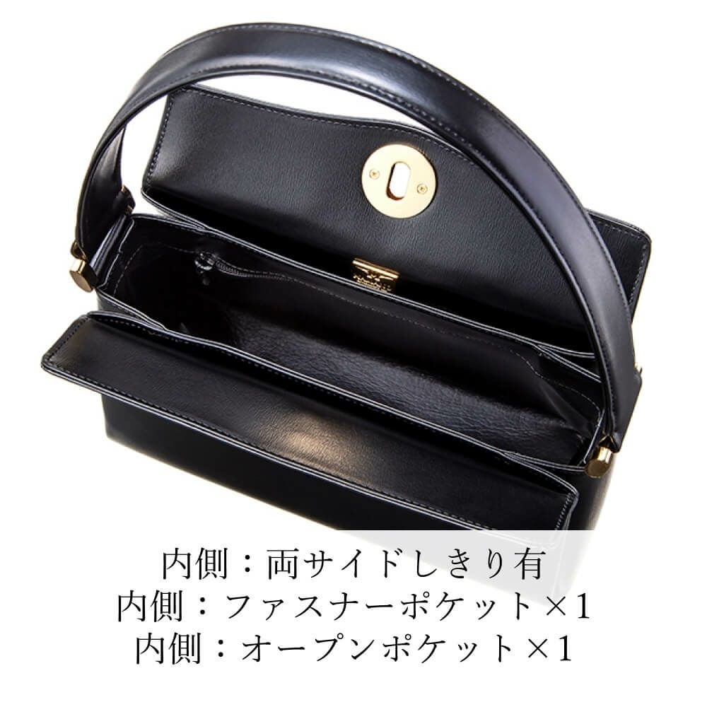 濱野皮革工藝 HAMANO】皇室御用達 コキーユ フォーマルバッグ 冠