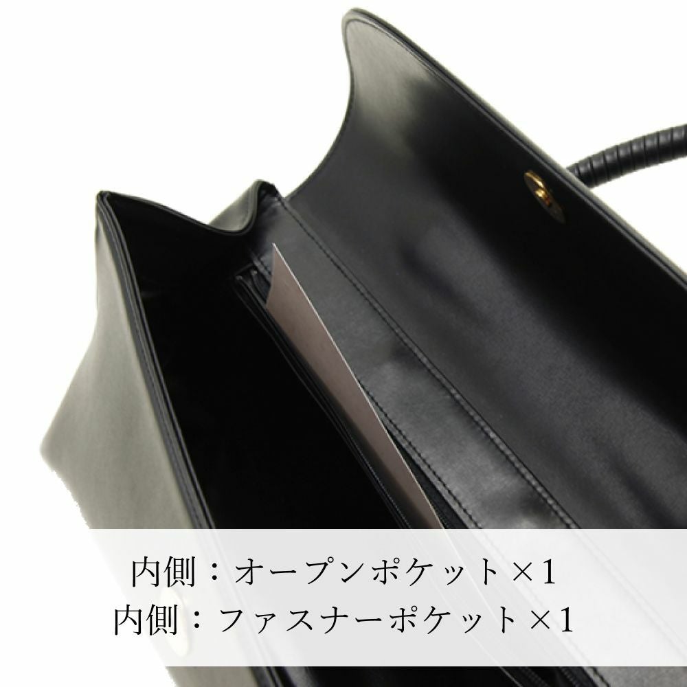 濱野皮革工藝 HAMANO】皇室御用達 ロイヤルモデル フォーマル