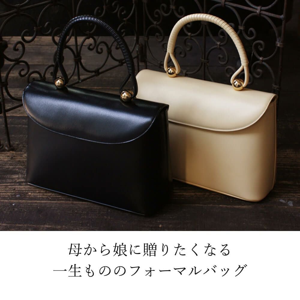 最終値引き　HAMANOのロイヤルフォーマルバッグ(白) 濱野皮革工藝 HAMANO】皇室御用達 ロイヤルスタンド フォーマル