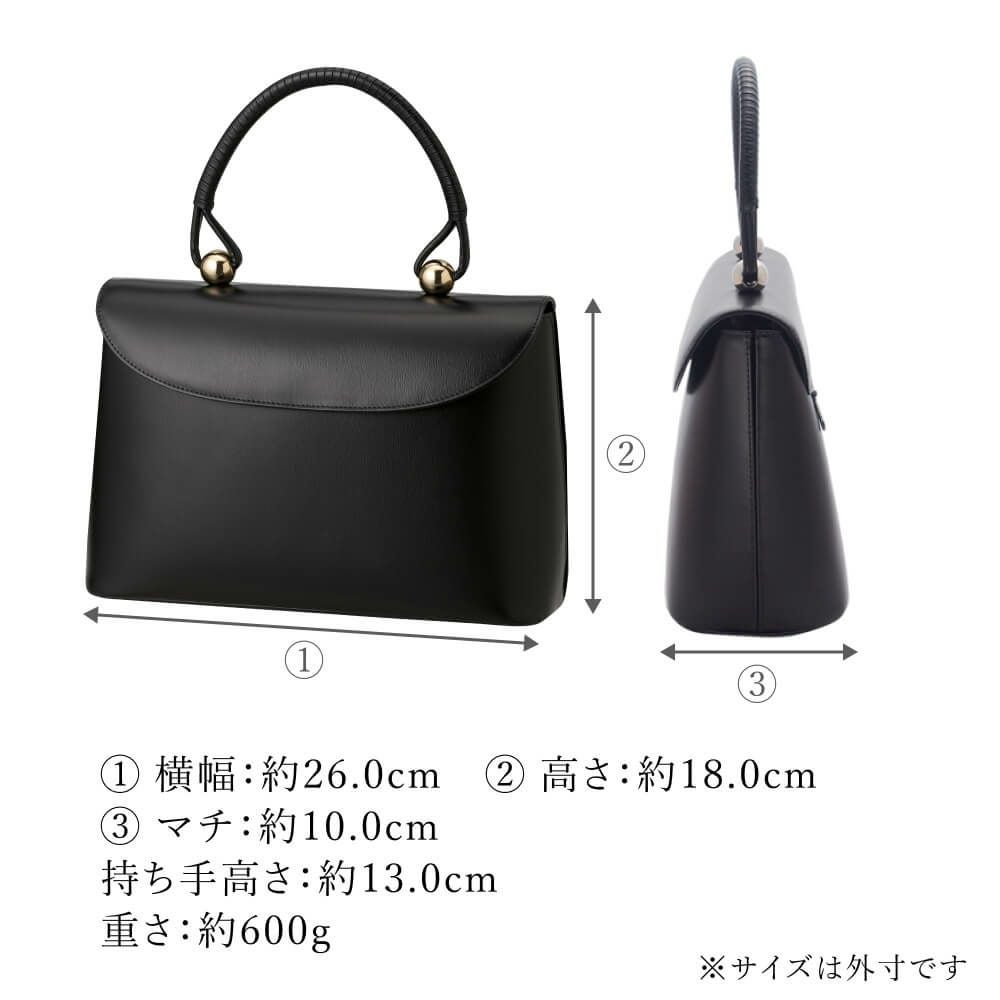 濱野皮革工藝 HAMANO】皇室御用達 ロイヤルスタンド ラージ