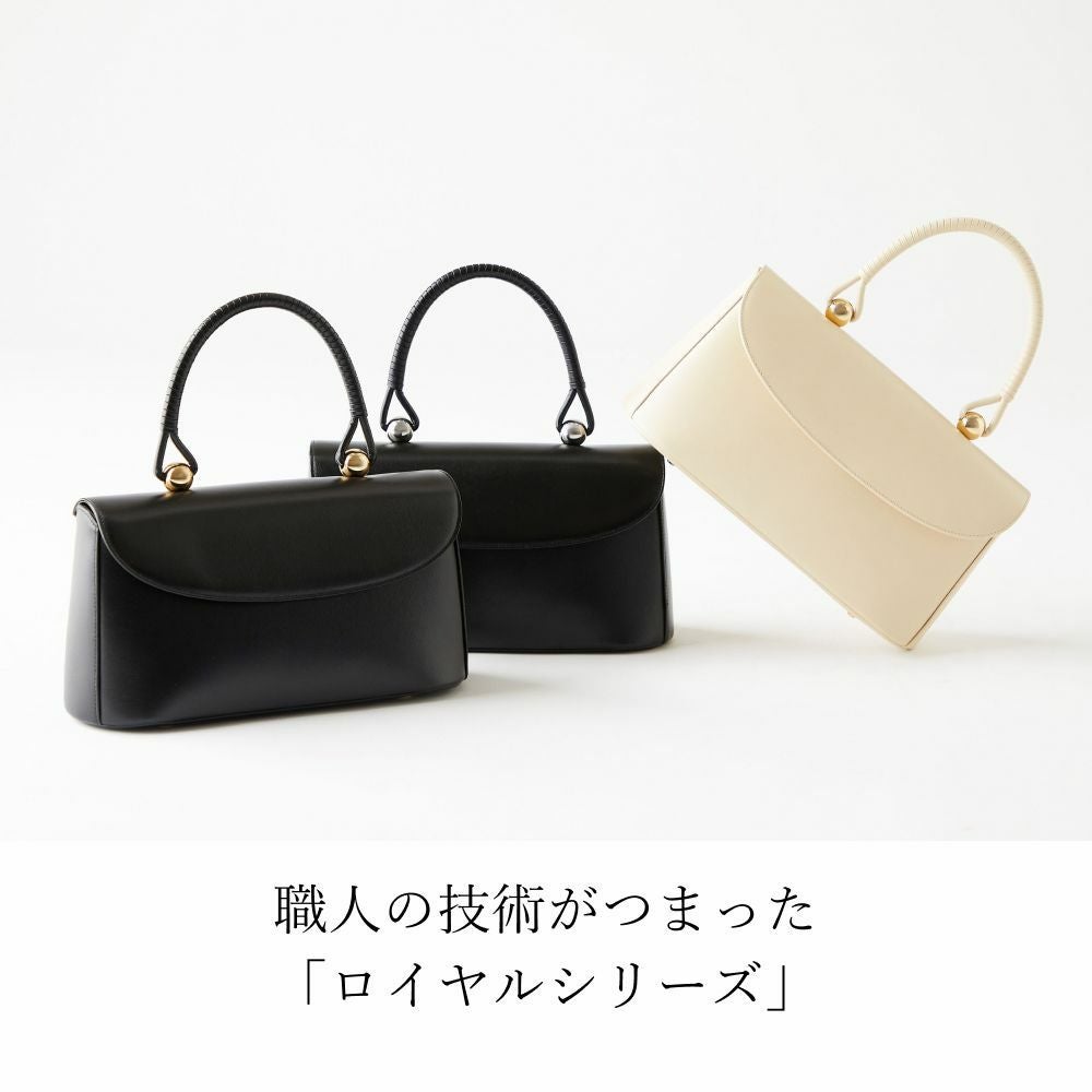 皇室御用達【濱野皮革工藝】ハマノ フォーマルバッグ ロイヤルモデル 冠婚葬祭 濱野皮革工藝 HAMANO】皇室御用達 ロイヤルモデル フォーマル