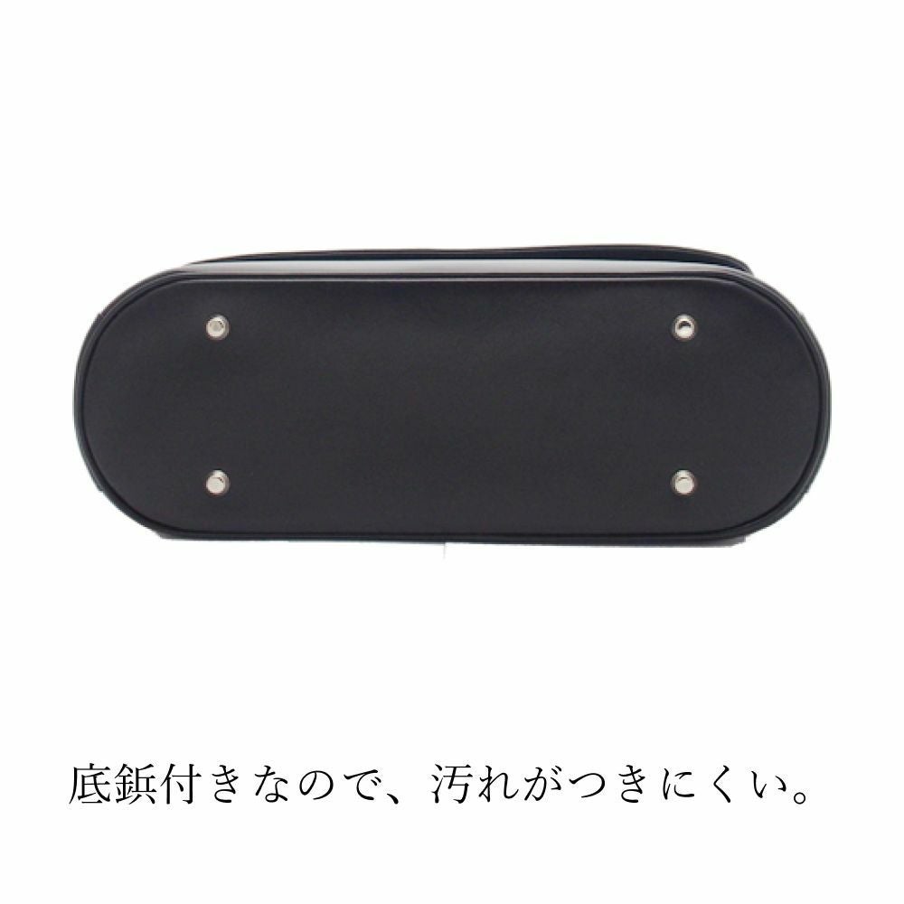 濱野皮革工藝 HAMANO】皇室御用達 ロイヤルスタンド フォーマル