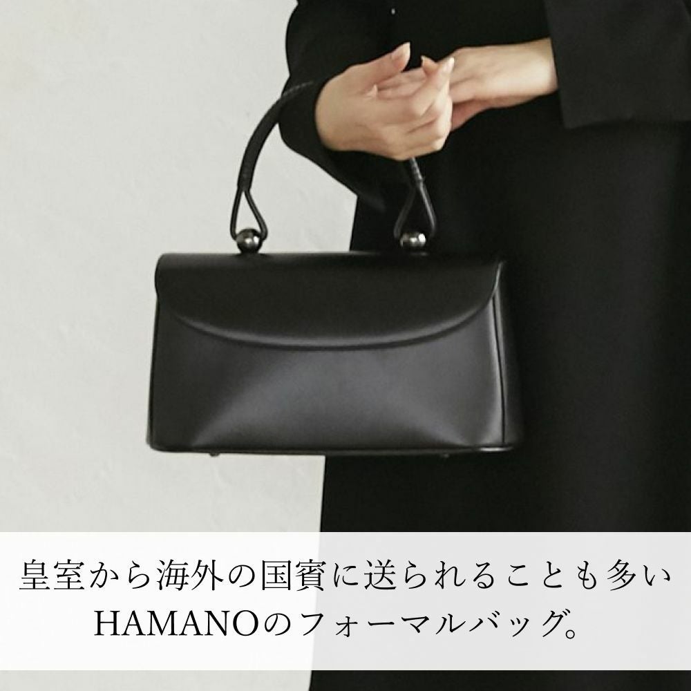 濱野皮革工藝 HAMANO】皇室御用達 ロイヤルスタンド フォーマル