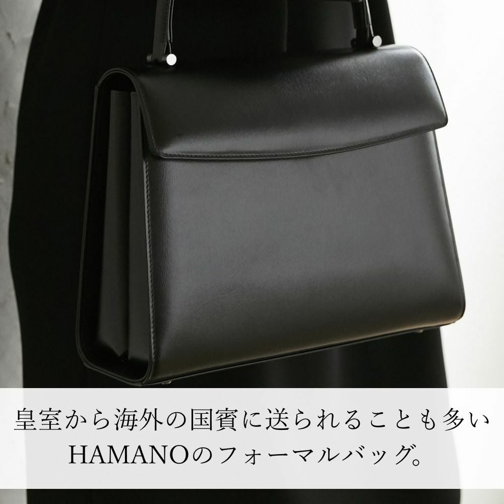 【美品】HAMANO 濱野皮革工芸 シンフォニア フォーマル バッグ 濱野皮革工藝 HAMANO】皇室御用達 シンフォニア フォーマル