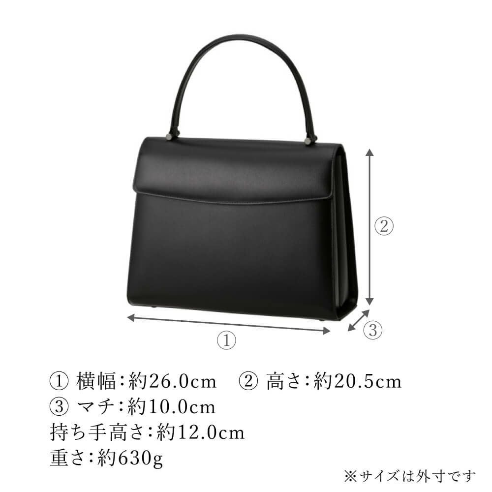 濱野皮革工藝 HAMANO】皇室御用達 シンフォニア フォーマル
