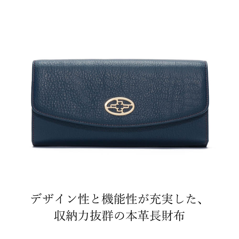 濱野皮革工藝 HAMANO】皇室御用達 フィオーレ ロングウォレット