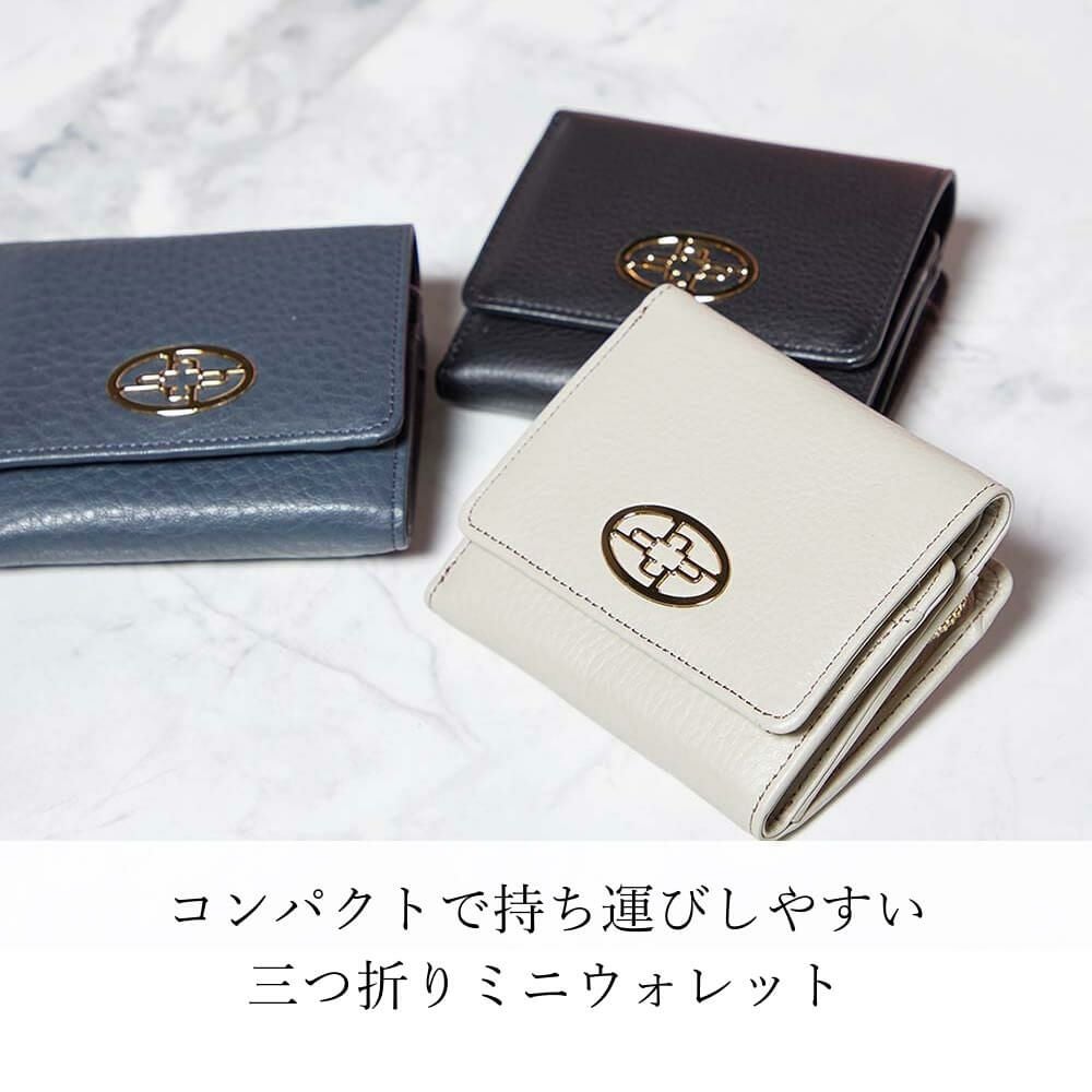 フィオーレ ミニウォレット 三つ折り財布 濱野皮革工藝 ＨＡＭＡＮＯ 現品のみ 楽天市場】濱野 財布 三つ折り財布 レディース ブランド ギフト 三