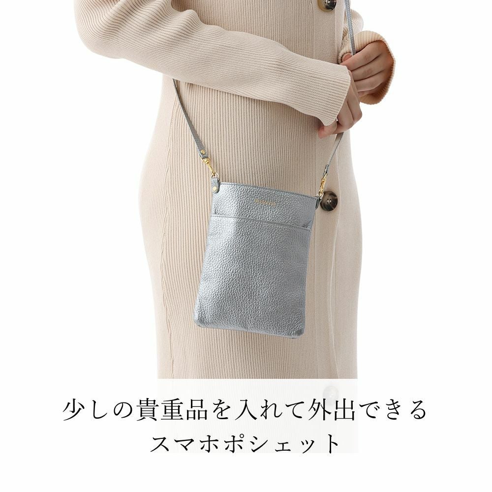 濱野皮革工藝 HAMANO】皇室御用達 コンステレッション