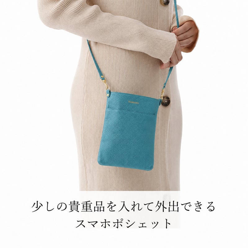 濱野皮革工藝 HAMANO】皇室御用達 コンステレッション 