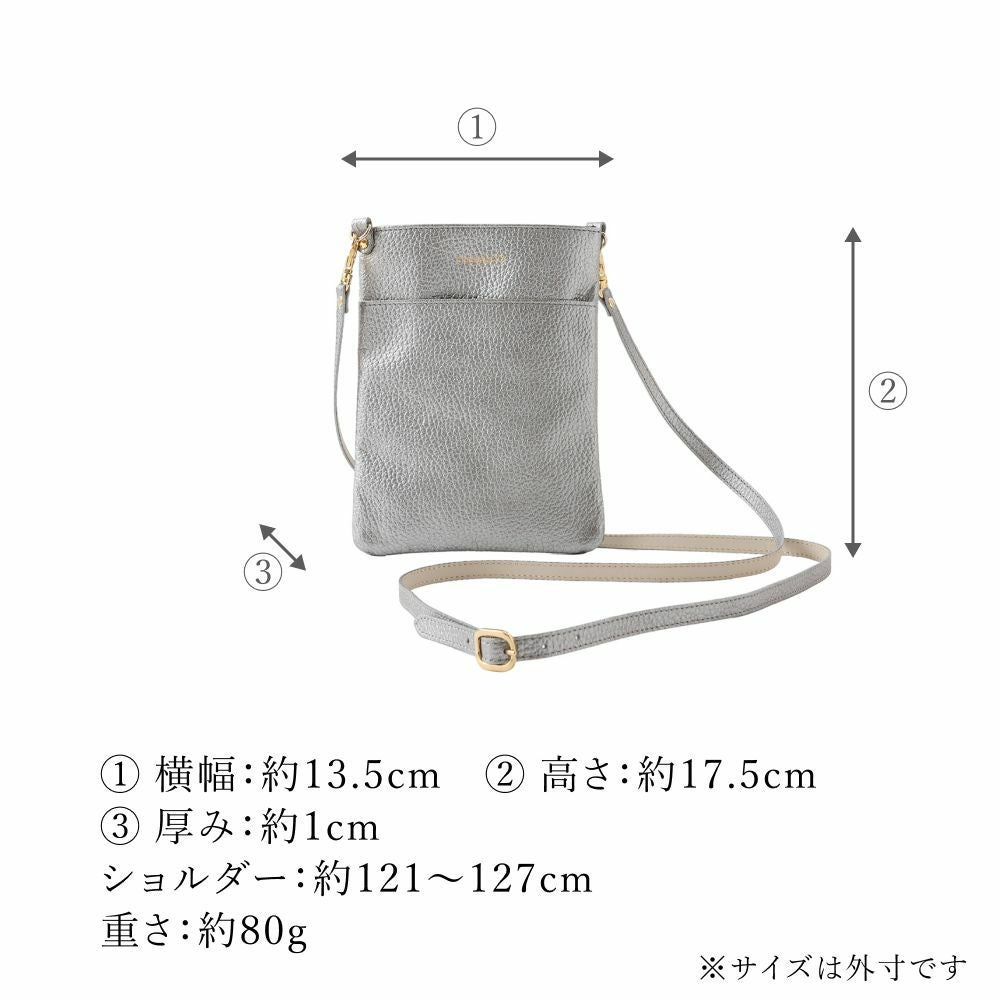 濱野皮革工藝 HAMANO】皇室御用達 コンステレッション
