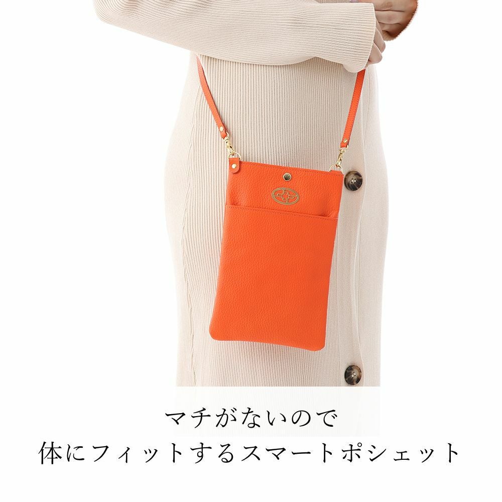 濱野皮革工藝 ハマノ 濱野 ショルダー ポシェット バッグ ポシェット | 【濱野皮革工藝】公式オンラインショップ | 1880年創業