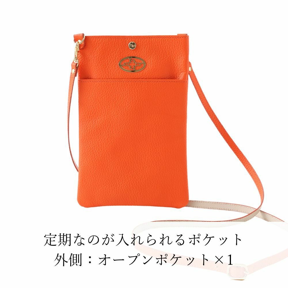 濱野皮革工藝 HAMANO】皇室御用達 コンステレッション