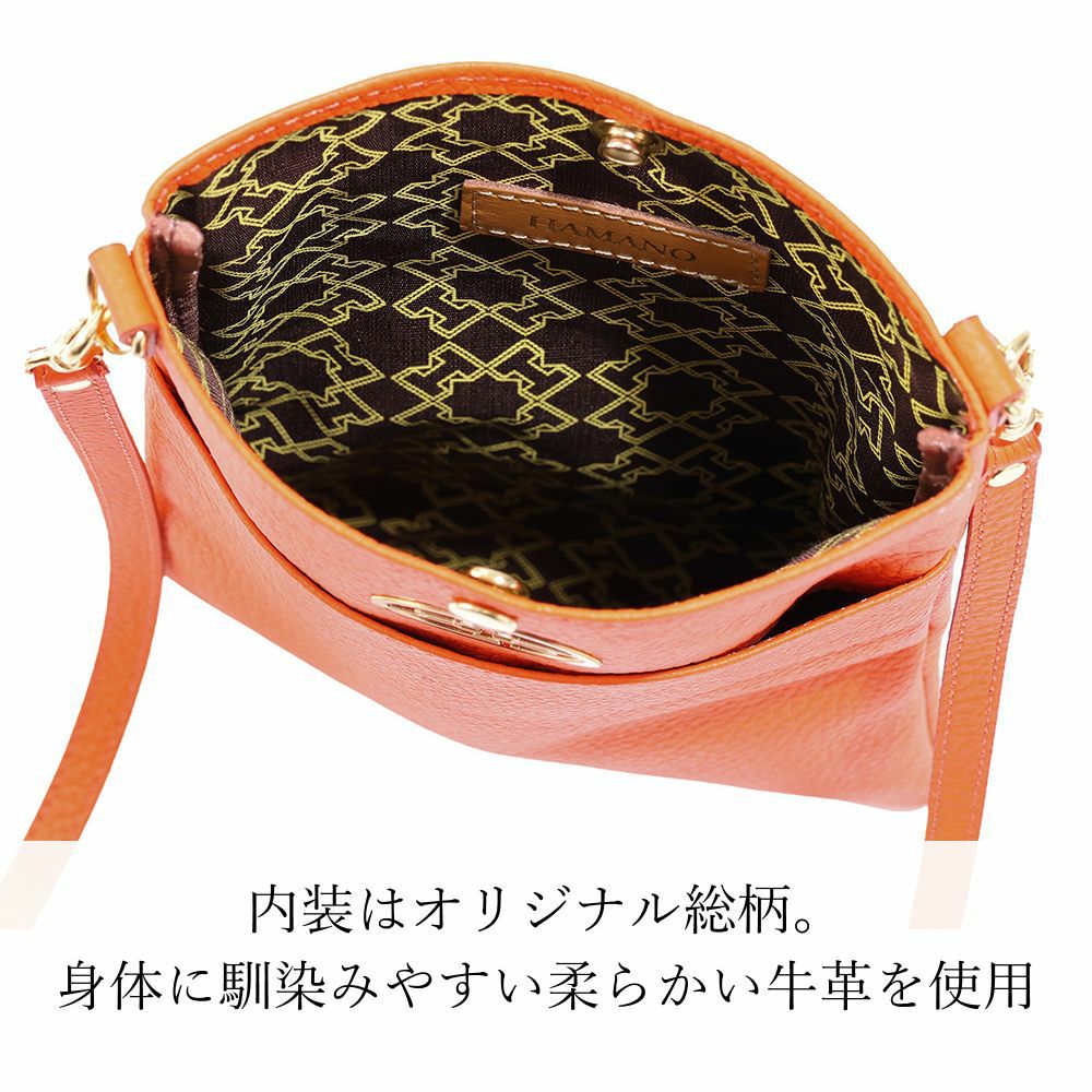 濱野皮革工藝 HAMANO】皇室御用達 コンステレッション