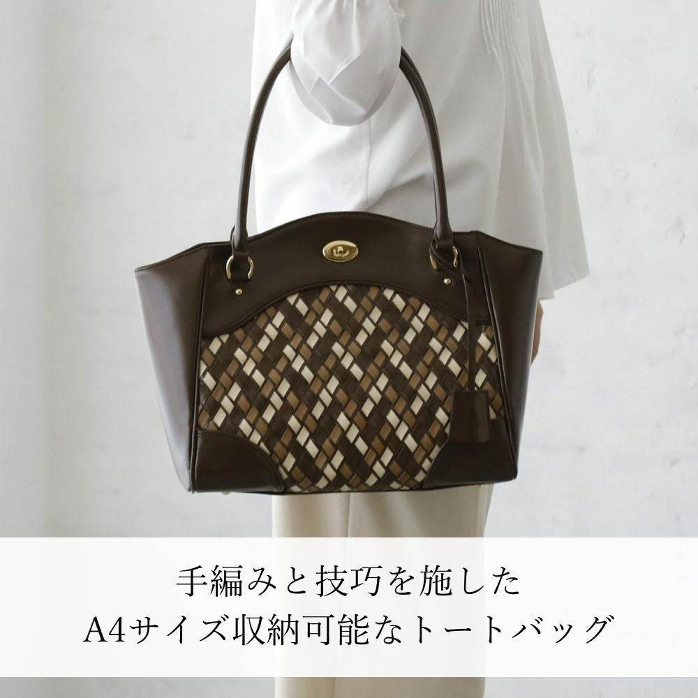 HAMANO 濱野皮革工藝　皇室御用達 濱野皮革工藝 HAMANO】皇室御用達 ハニカム トートバッグ