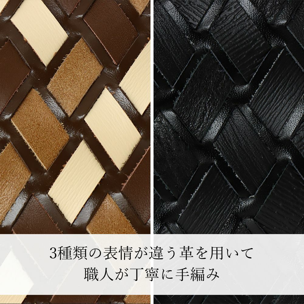 濱野皮革工藝 HAMANO エナメルトート ダークブラウン 皇室御用達 極美品 濱野皮革工藝 HAMANO】皇室御用達 ハニカム トートバッグ