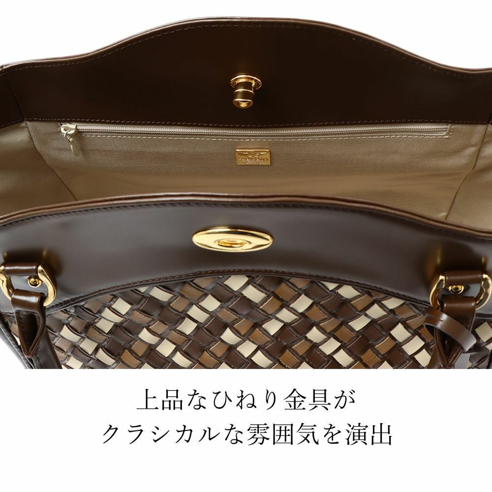 濱野皮革工藝 HAMANO エナメルトート ダークブラウン 皇室御用達 極美品 濱野皮革工藝 HAMANO】皇室御用達 ハニカム トートバッグ