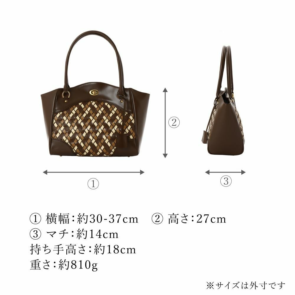 濱野皮革工藝 HAMANO】皇室御用達 ハニカム トートバッグ