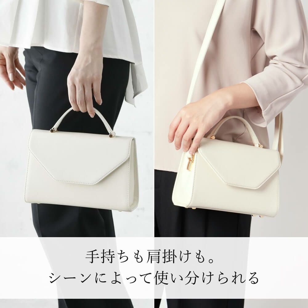 濱野皮革工藝 HAMANO】皇室御用達 プティ・フォルム UNO 2way