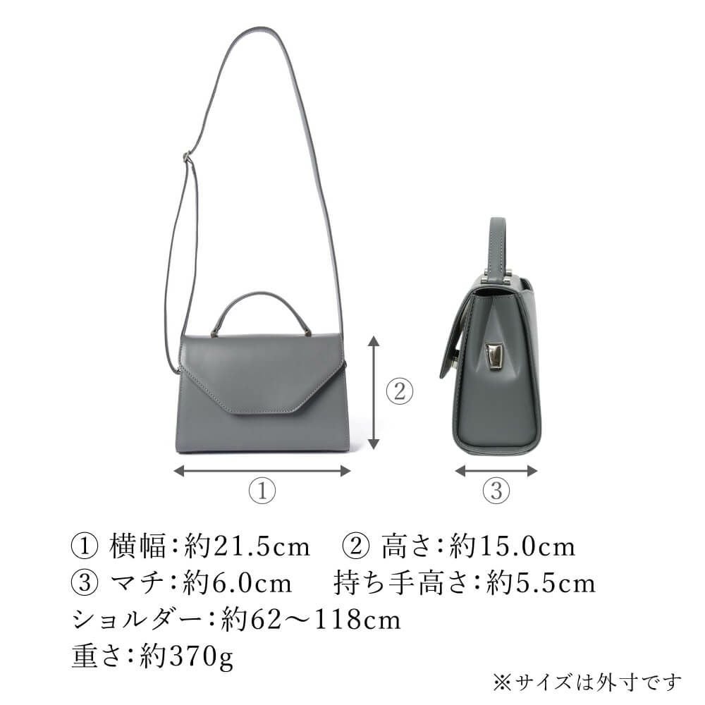 濱野皮革工藝 HAMANO】皇室御用達 プティ・フォルム UNO 2way 