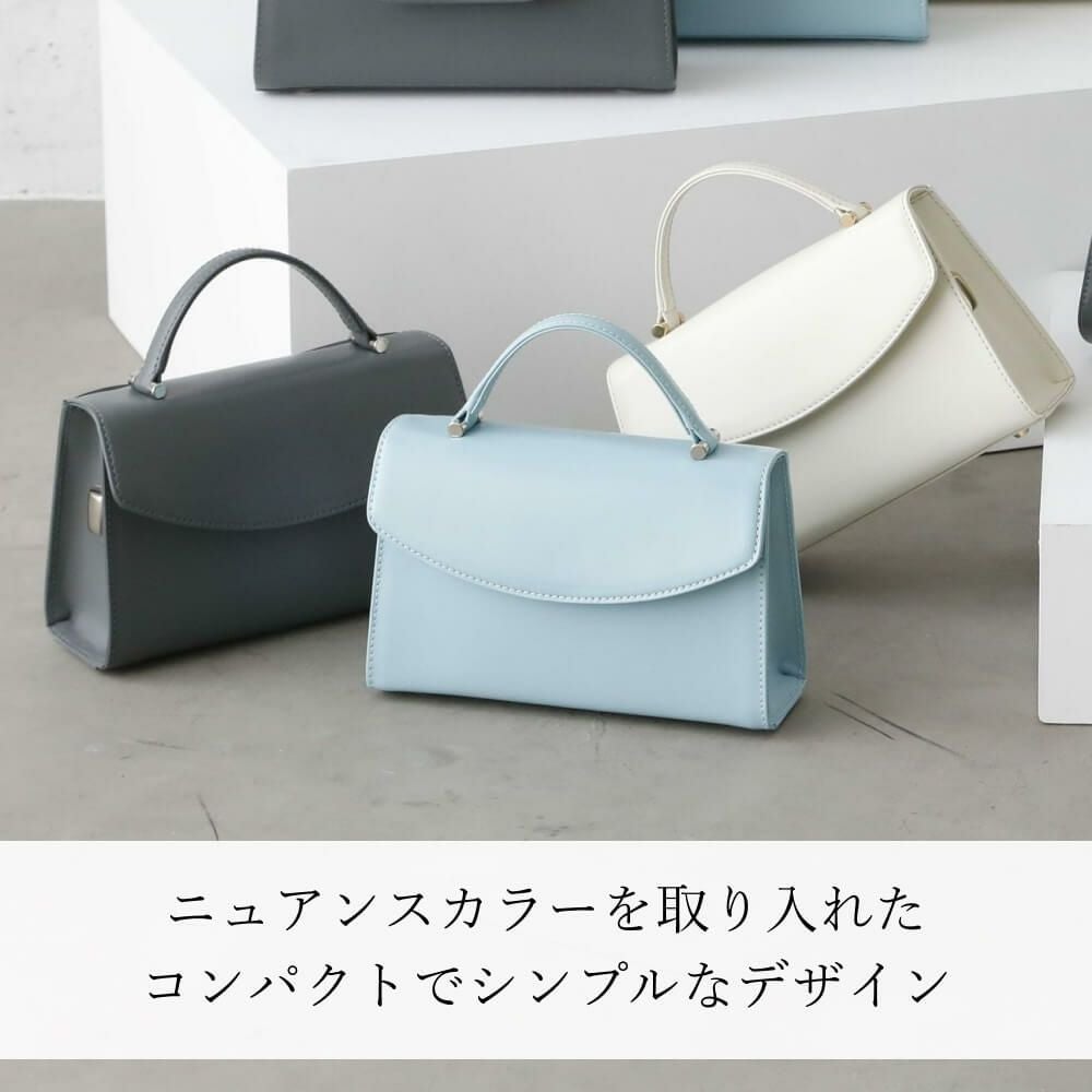 濱野皮革工藝 HAMANO】皇室御用達 プティ・フォルム DUE 2way