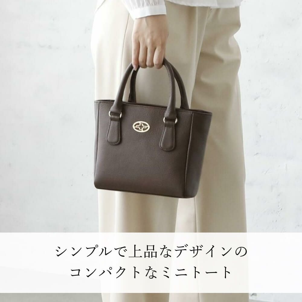 濱野皮革工藝 HAMANO】皇室御用達 ハナエル 2wayミニトート