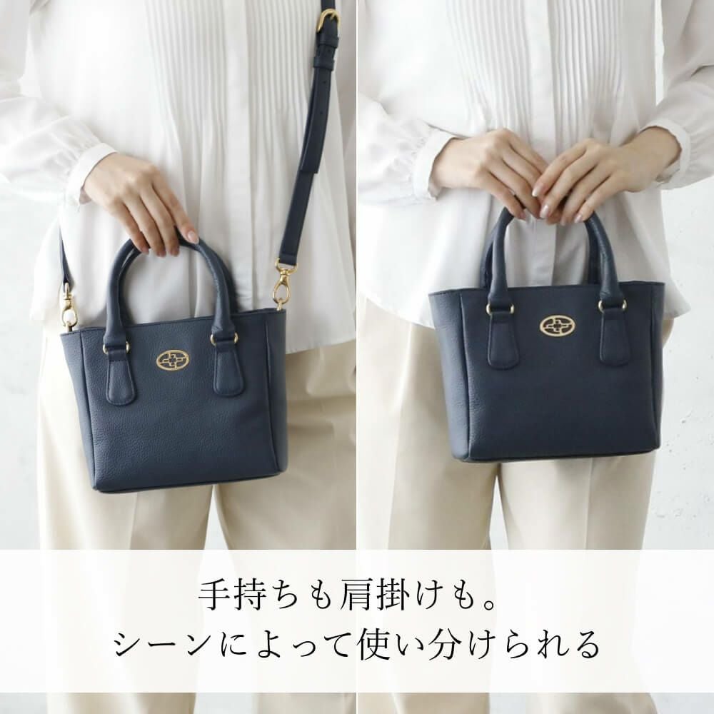 濱野皮革工藝 HAMANO】皇室御用達 ハナエル 2wayミニトート