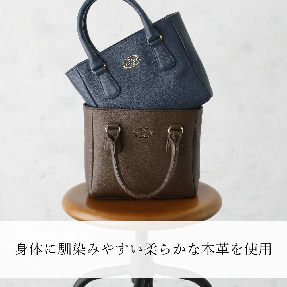 濱野皮革工藝 Hamano 2way/本革コンビ/斜め掛けショルダーバッグ/L 濱野皮革工藝 HAMANO】皇室御用達 ハナエル 2wayミニトート