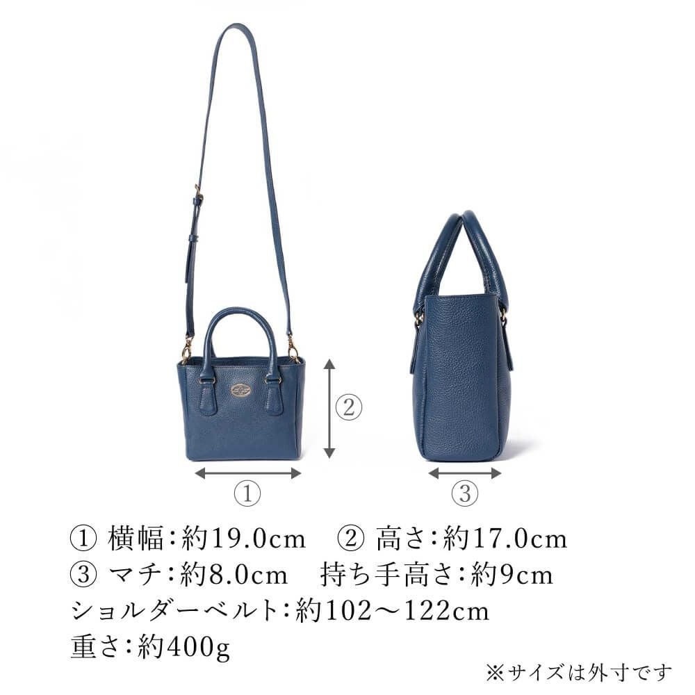 濱野ハナエル バック ネイビー 楽天市場】［濱野皮革工藝/HAMANO/ハマノ］濱野 ポトフ ミニ